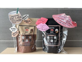 エクシアホワイトニング 奥田店/ソイプロテイン