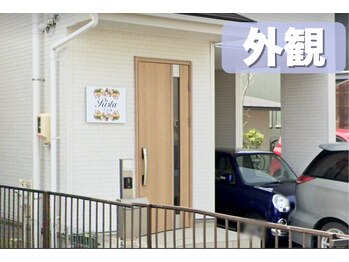 リスタ(Rista)/外観