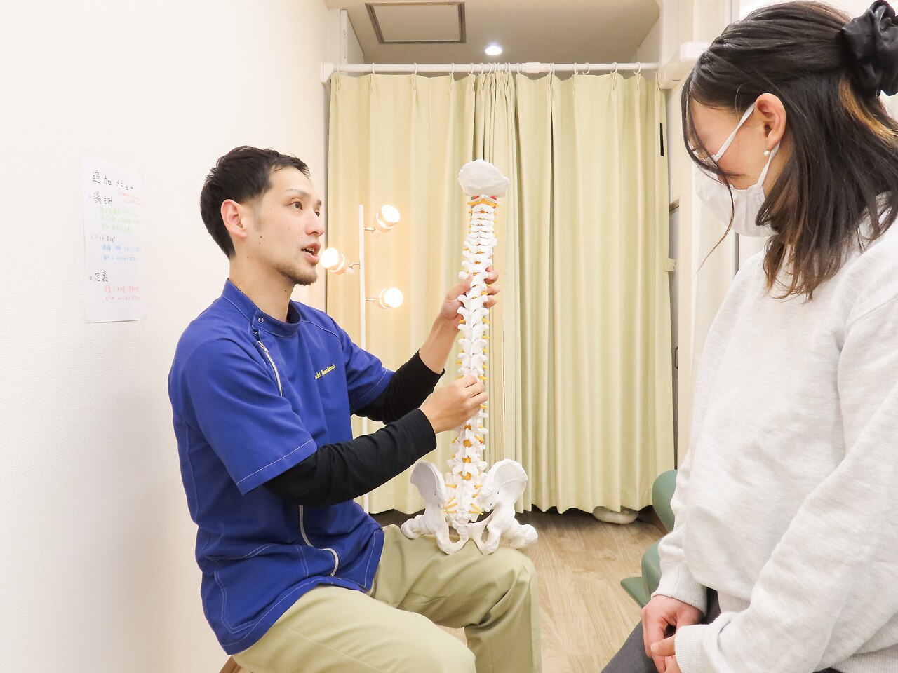 カイロプラクティック 整体 三日月｜ホットペッパービューティー