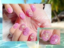 ル クラブ ド ボーテ 練馬/ハワイアンJewel☆(練馬エステ)