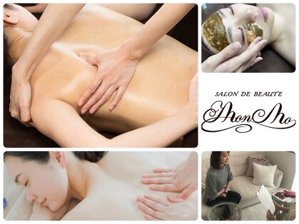 サロンド ボーテ ノンノ(SALON DE BEAUTE NONNO)の写真