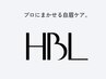 【再来様】ハリウッドブロウリフト(HBL/眉/眉毛) 7,700円
