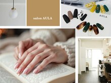 サロン アウラ(salon AULA)