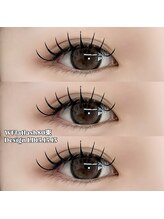 ボンドストーリー 栄店(Bond Story)/LEDグルーでモチUP！