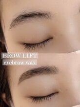 ユニブロウ 明石店(UNI BROW)/[明石]アイブロウ眉毛ワックス