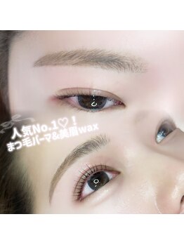 ソワプノン 小牧店(soie punon)/パーマ+美眉waxセットメニュー!