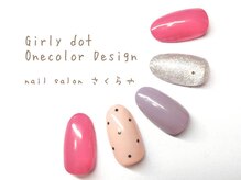 さくらやの雰囲気(【ガーリードットワンカラー¥3960~】カラーチェンジOKです♪)