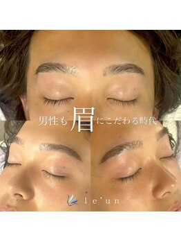ルアン 池袋店/★メンズ眉毛サロン 池袋
