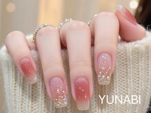 ユナビ 池袋東口店(Yunabi)/チップ長さだし