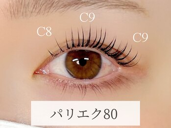 アンドナイン(AND NINE)/パリエク/アンドヘルシー