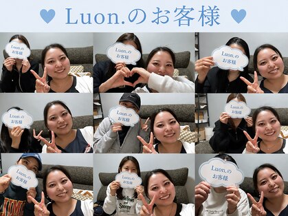 ルオン(Luon.)の写真
