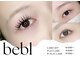 ビーブル 四日市(bebl)の写真