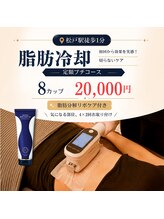 サロン オー