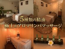モクシン