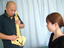 くわはら整体院/【納得の解説】模型で今を確認