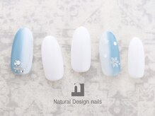 ナチュラルデザイン 品川本店(Natural Design)/オフィスネイル