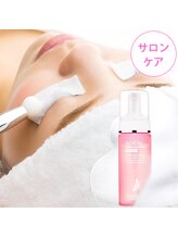 ホワイトカメリア(White Camellia)/人気のアイシャンプー