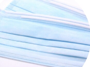 ベル(Belle)/マスクの着用のお願い