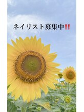 キョウコ(KYOKO)&nbsp;ネイリスト 募集中