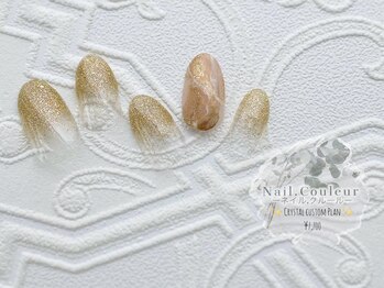 ネイルクルール(Nail.Couleur)/2023- Rain Days ,1