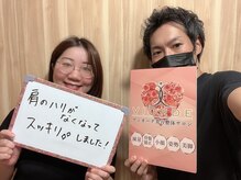 ヴィオーデ美容整体サロン 横浜店/小顔矯正と骨盤矯正で美人♪横浜