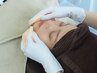 【女性】 お顔脱毛　¥5,000→¥3,500