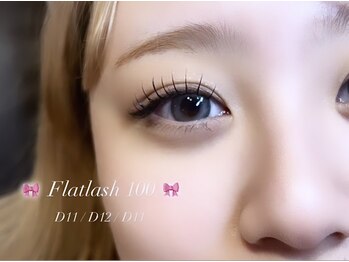 アイブロウ アンド アイラッシュ アイランド(ISLAND)/マツエク100本