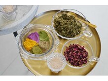ビューティーサロン アンド ユー シブヤ(Beauty Salon&U Shibuya)/よもぎを含む21種類の植物を配合
