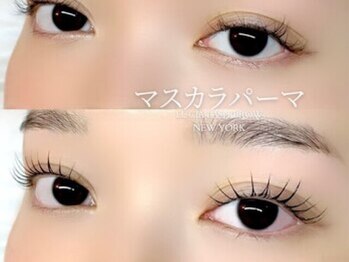 ルシアラッシュブロウ 自由が丘(LUCIA LASH BROW)/マスカラパーマ/まつげパーマ
