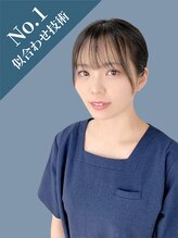 ブラン 長野東口店(Blanc) 長野東口店 ミズサワ