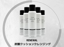 ワクシー 恵比寿店(WAXYYY.)/炭酸クッションクレンジング！