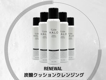 ワクシー 恵比寿店(WAXYYY.)/炭酸クッションクレンジング！