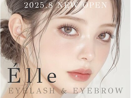 エル(Elle)の写真