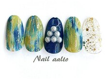 ネイル アアルト 本厚木駅前店/ジェル定額￥8800コース