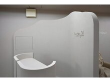 フライデートゥエンティーワン(Friday 21)/