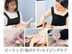ベルミーランド 浜松天王の写真