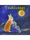ツキウサギ 日本橋水天宮前店(Tsukiusagi)の写真/【小顔&リフトアップ】頭皮から引き上げる熟練のヘッドスパ技術で、スッキリとしたフェイスラインへ☆