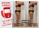 フルール(fulu-lu)の写真/【大人のハミ肉・たるみ肉を改善】15年の実績×結果主義！筋膜と脂肪にアプローチして劇的サイズダウン