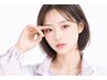 初回限定【&Healthy】エクステ&ラッシュリフト施術100本￥9100