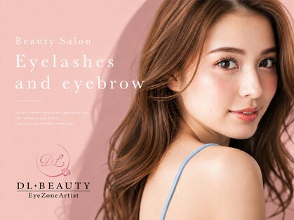 ディーエル ビューティー 大宮店(DL BEAUTY)の写真