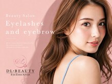 ディーエル ビューティー 大宮店(DL BEAUTY)