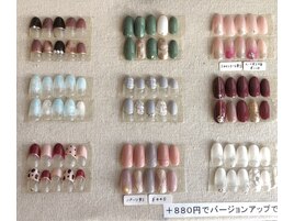 1月限定アート/5220