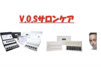 ラブ ネイル(LUVnail)/V.O.Sサロンケア導入