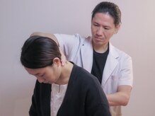 西通り鍼灸整骨院 東洋健美