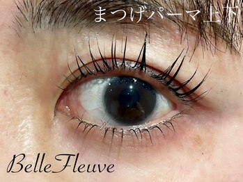 ベルフルーブ(Belle Fleuve)/まつげパーマ/ラッシュリフト