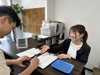 大久保ひまわり整骨院/◇ご来院の流れ1◇