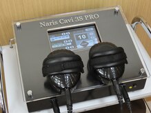 らたす(Ra+)/ナリス３Sキャビテーション