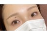 【最先端上下パーマ】LASH LIFT    ¥11000→￥9500