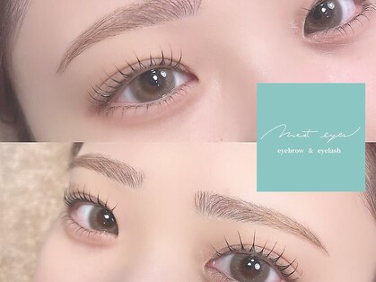 モストアイズ 難波(most eyes)の写真