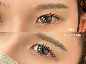 エクラ 伊勢崎店(eclat)/マツパ/リフトアップカール